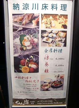 CIMG0239