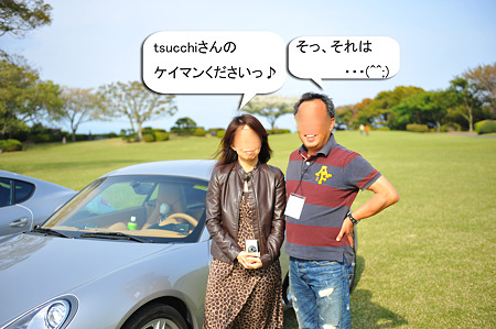 2010 CCJフェス-35