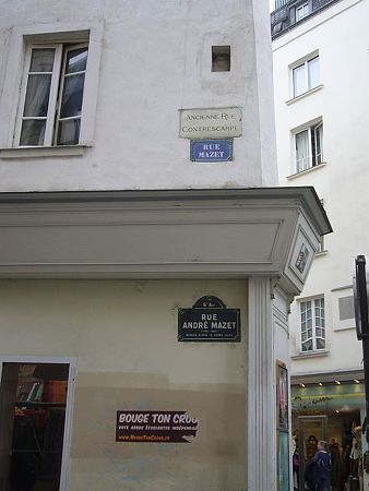 P2370003