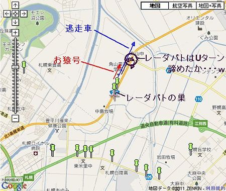 kaku3