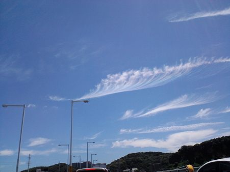 水色の雲その２