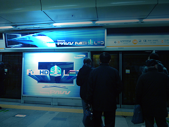 2011020801 2011020801