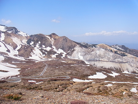 R0013839