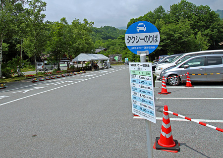20100801-02