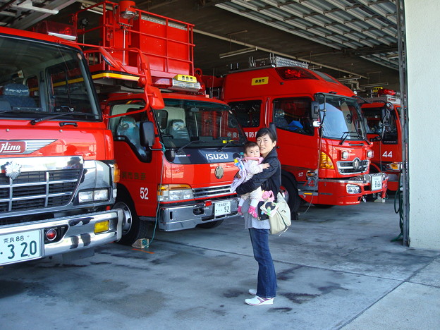 These are Japanese fire engines.