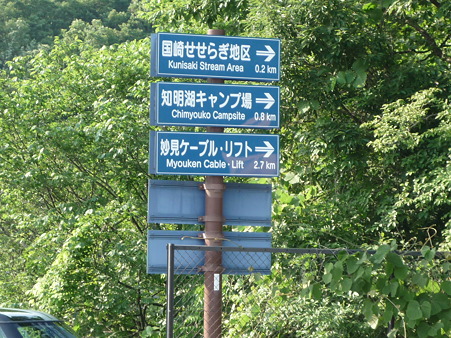 P1020070