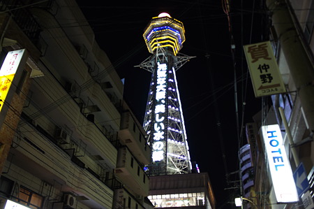 DSC00238