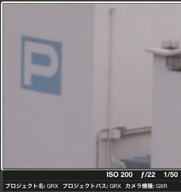 スクリーンショット(2010-04-27 19.08.34)