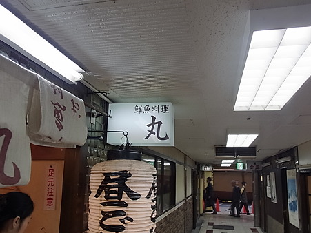 RIMG3743