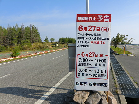 CIMG2248