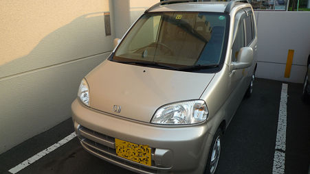 ライフ