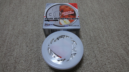 DSC00351