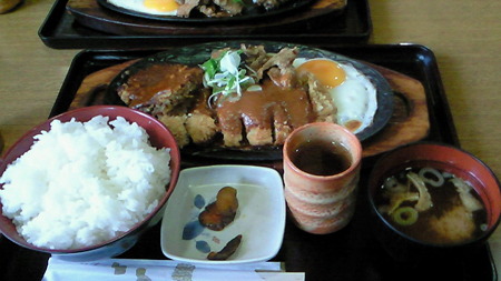 201005311414000