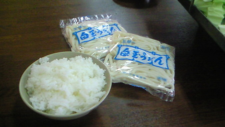 201011251521000