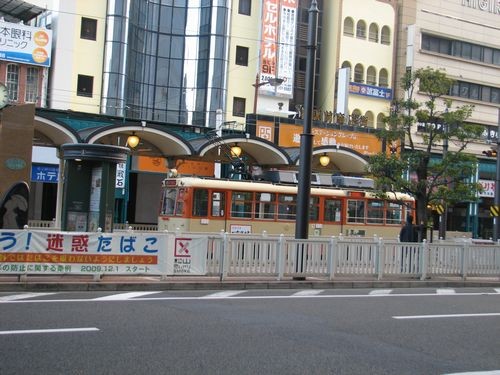 伊予鉄市内電車のりば 松山市駅前 写真共有サイト フォト蔵