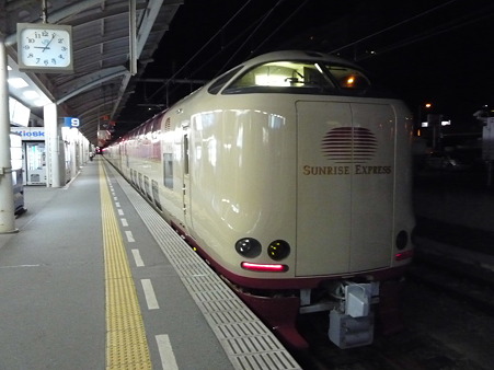 サンライズ瀬戸