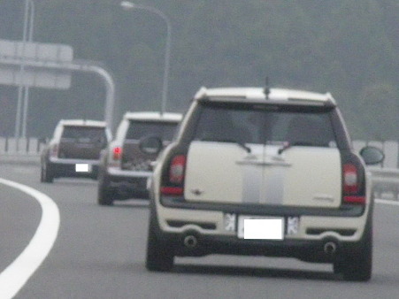 02.高速トレイン