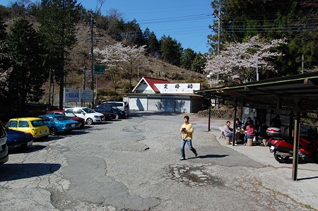 DSC_2549d4L