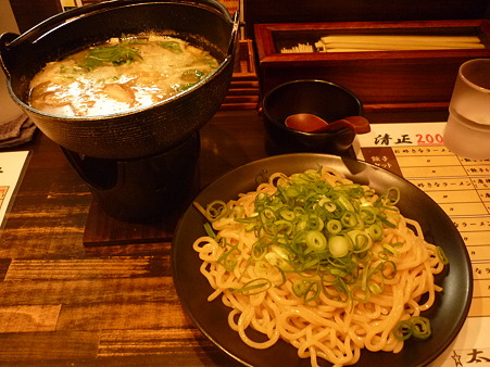 P1020568