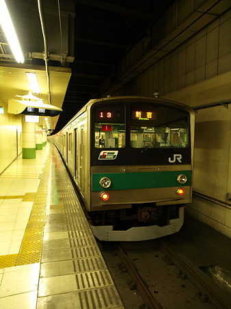 205系埼京線(大宮駅)3