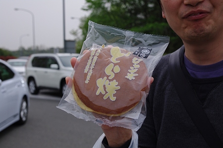 IMGP8172