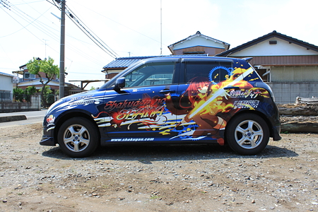 DPP_0024