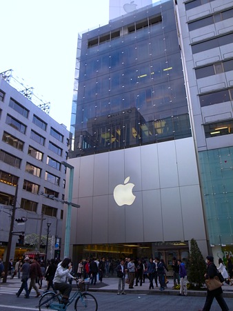 銀座Apple Store