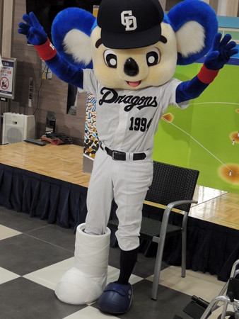 2回目もがんばります。