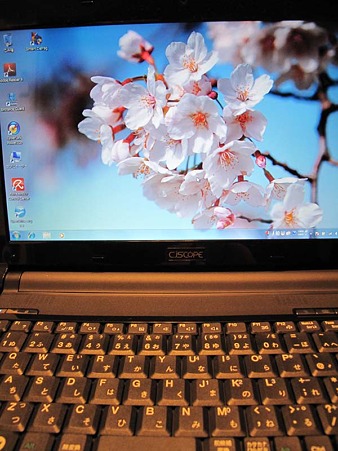 Windows7 Windows7