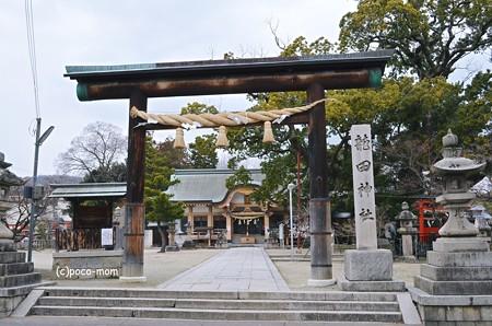 龍田神社2014年02月10日_DSC_0427
