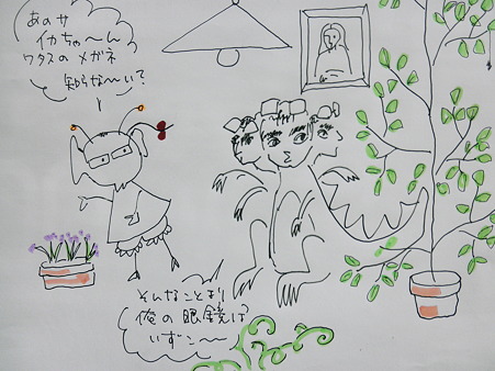 2010年04月03日_P4030187