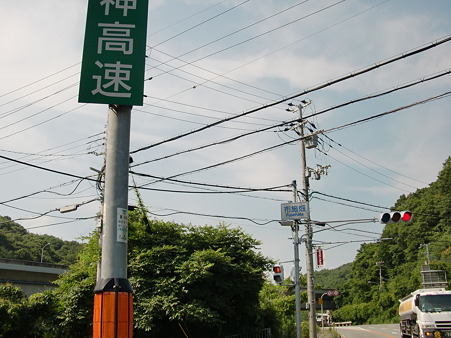 CIMG0024 CIMG0024