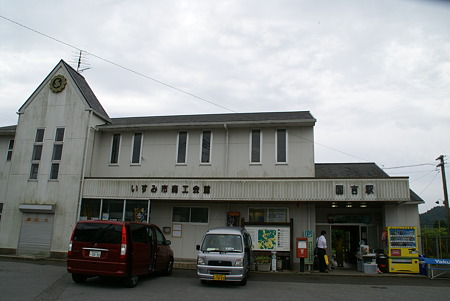 いすみ鉄道・国吉駅