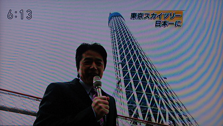 K7__7473