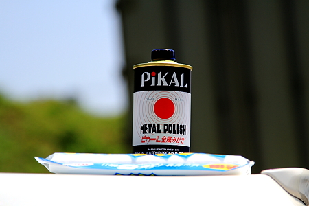 1.Pikal