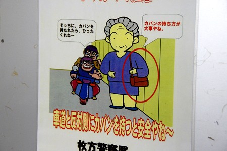 画像 197