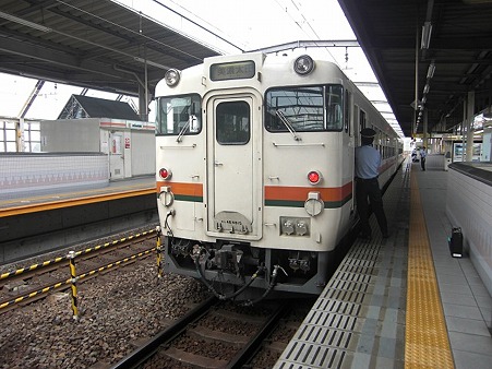 DC48-6815