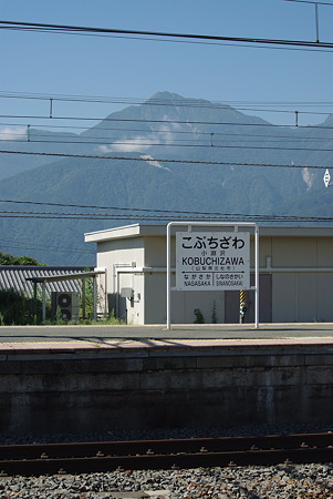 IMGP4825