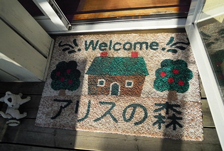 DSCN1151