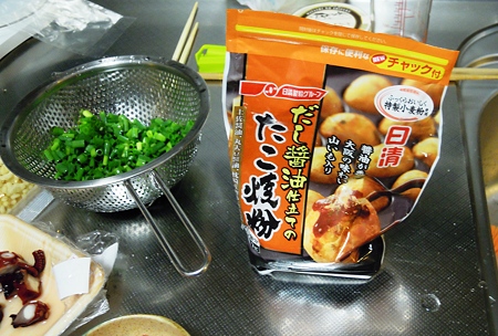 DSCN1255