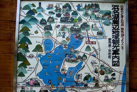 P1000166