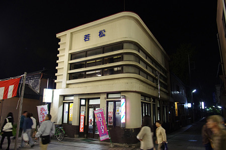 tochigi3-5