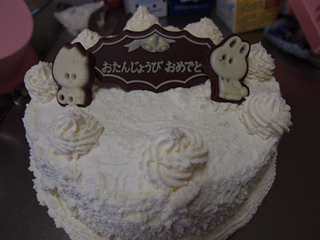 PB093298