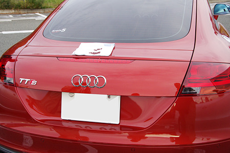 納車祝いのあずき