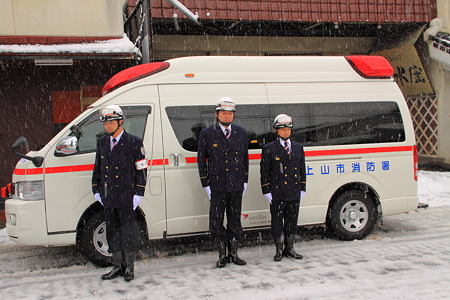 上山市出初め式