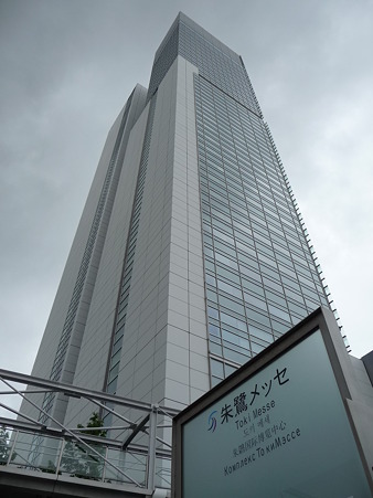 100529-新潟 朱鷺メッセ-1