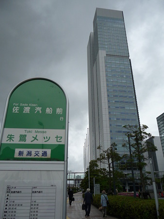 100529-新潟 朱鷺メッセ