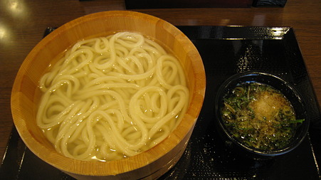 udon