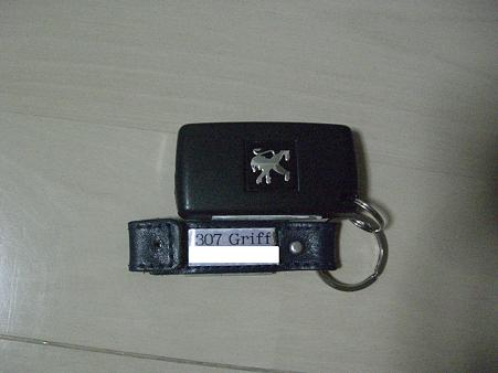 CIMG2981