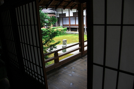 方丈 東庭